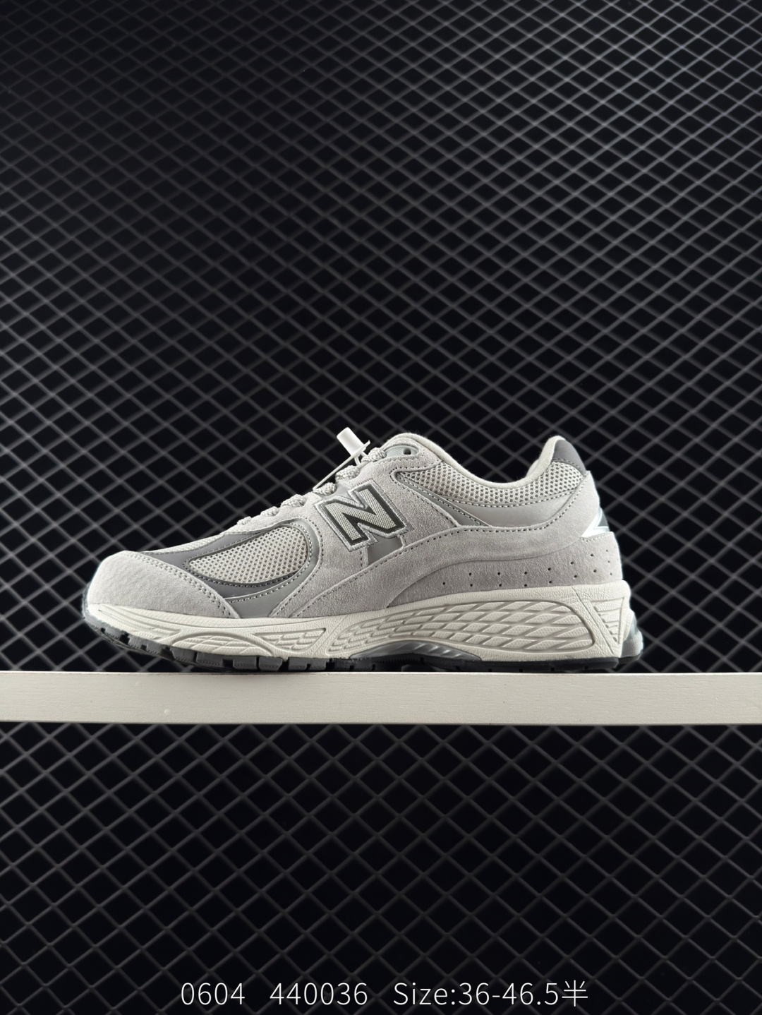 New Balance ML2002R0